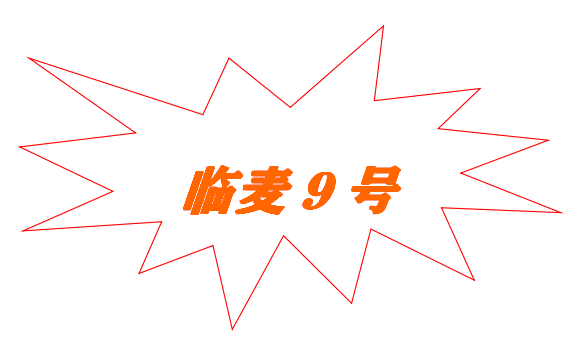 b720c80fb80cad1332486dbed050998.png