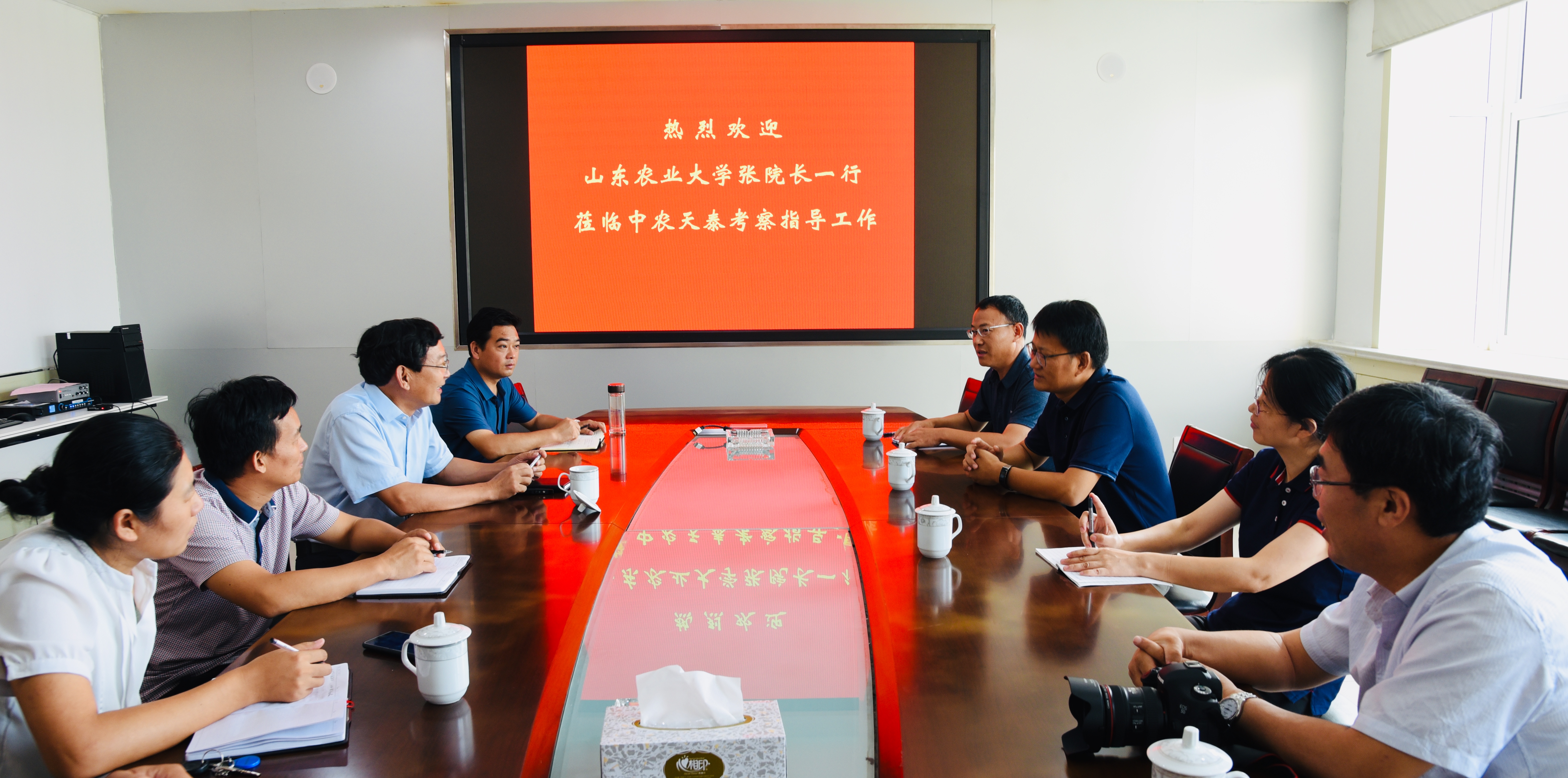 微信图片_20200907090317.jpg