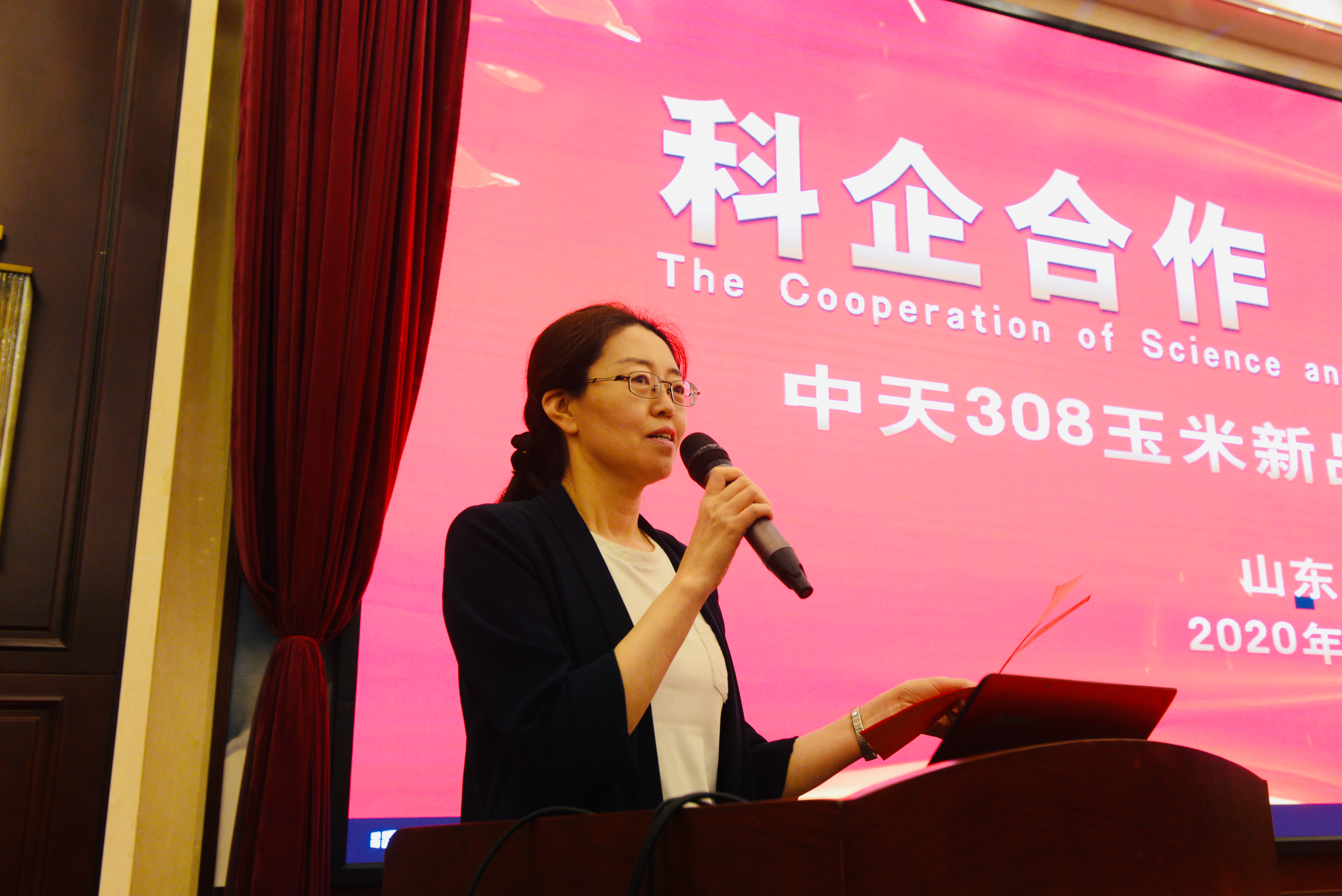 微信图片_20200910150912.jpg