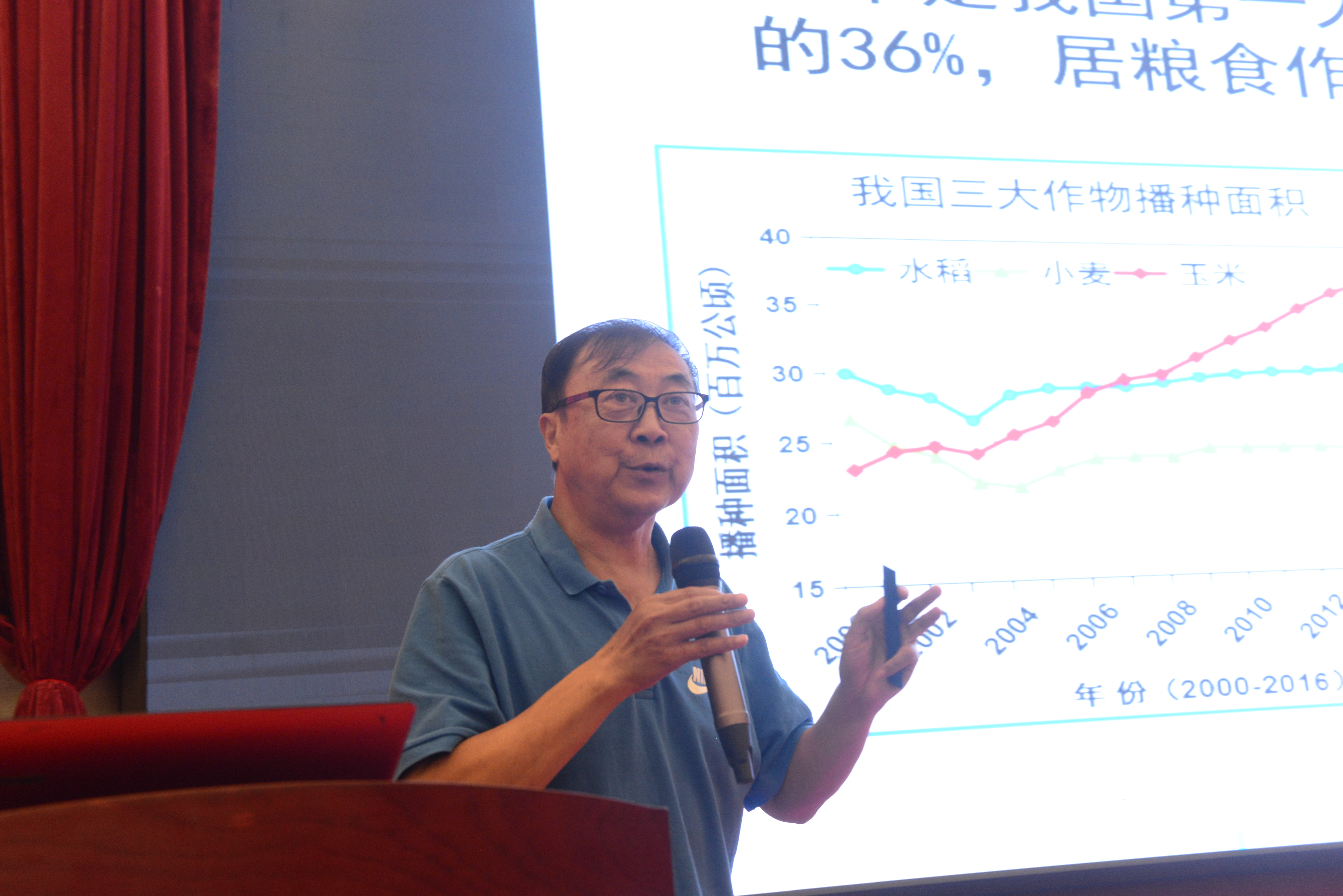 微信图片_20200910150850.jpg
