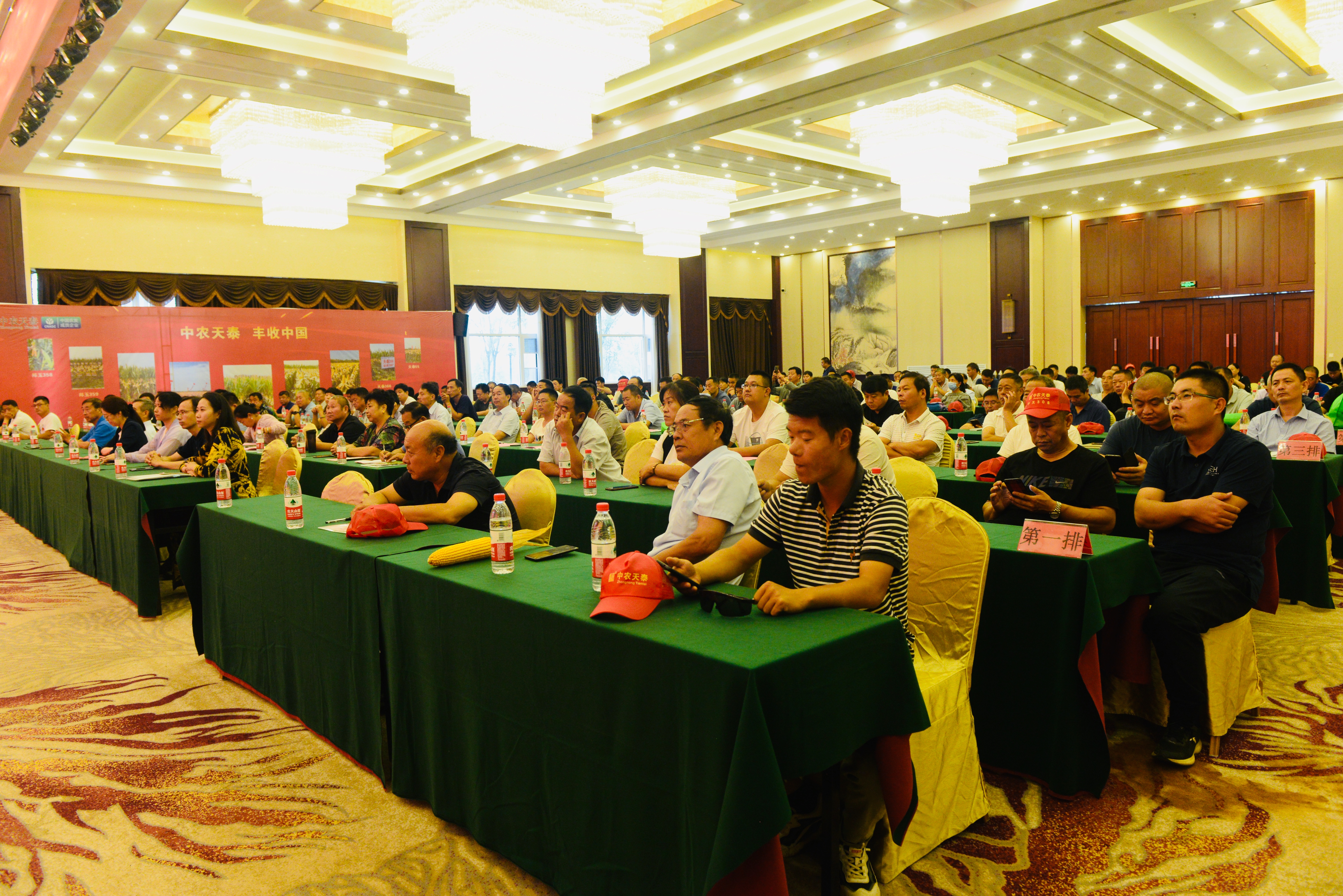 微信图片_20200910150901.jpg