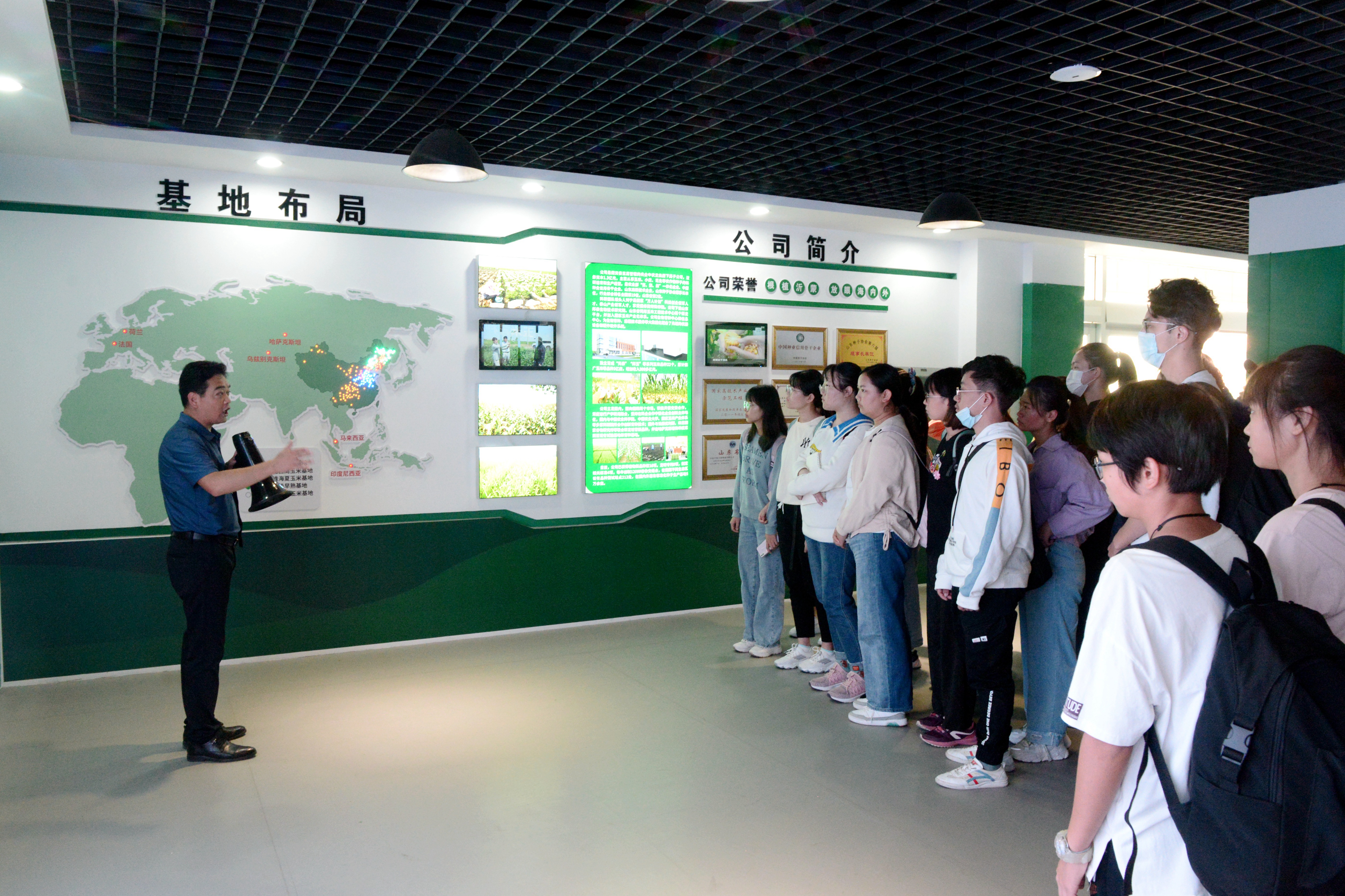 微信图片_20200927110923.jpg
