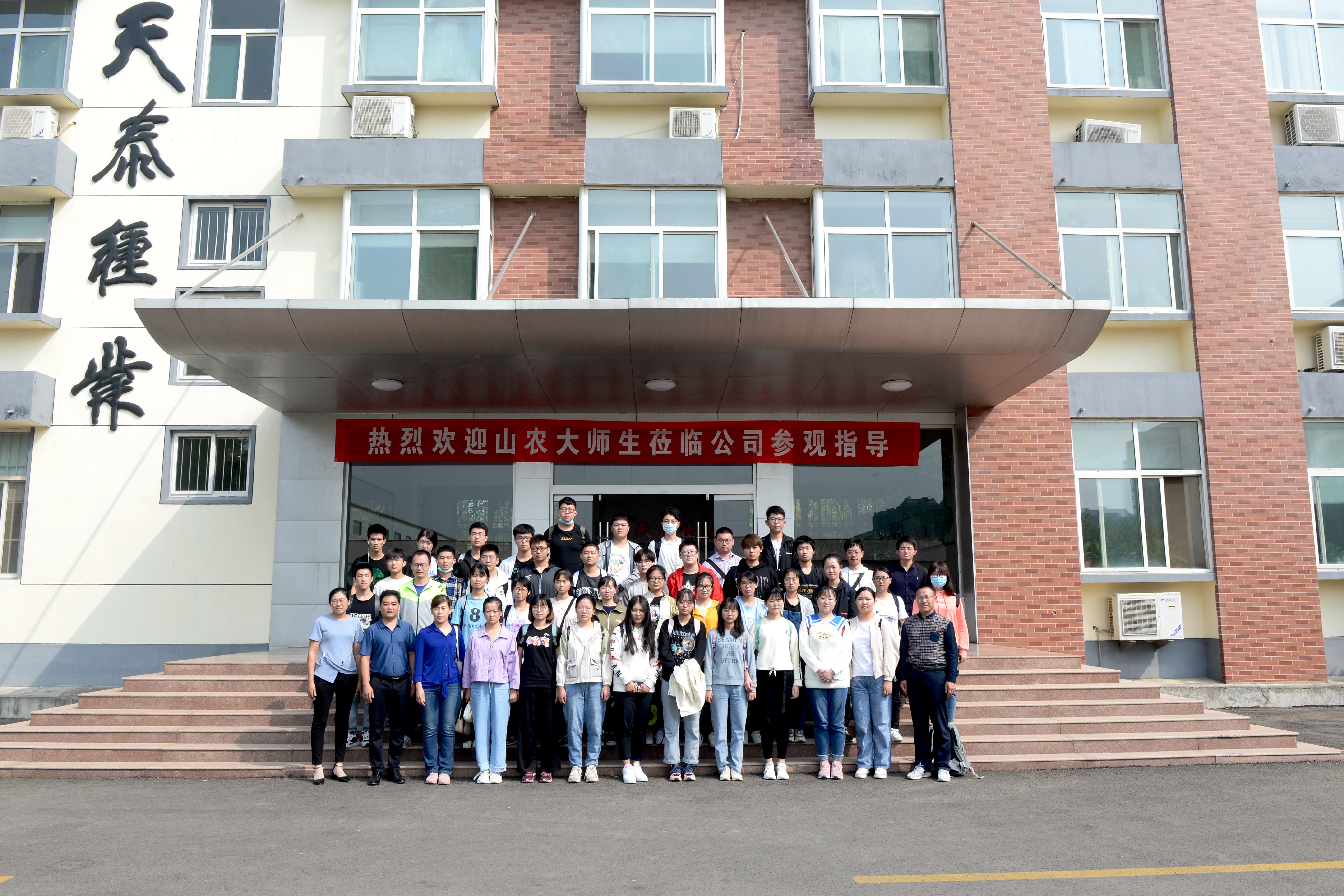 微信图片_20200927110903.jpg