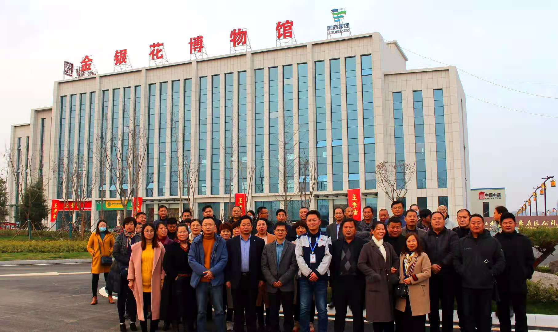 微信图片_20201130091333.jpg