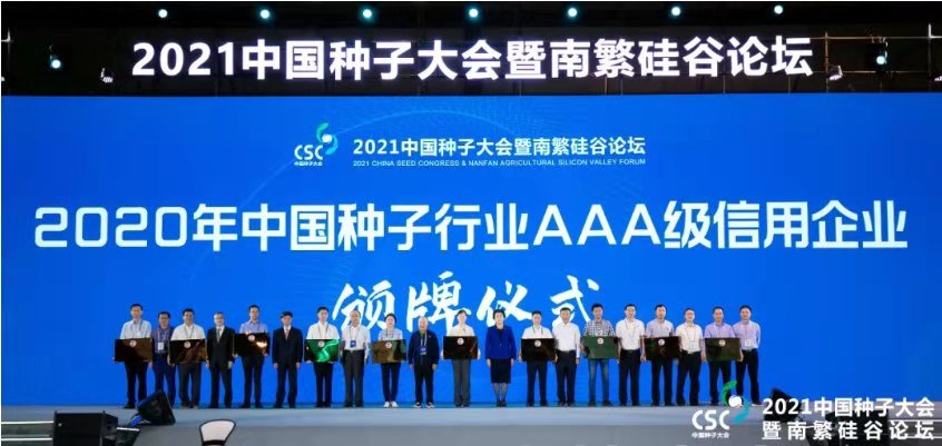 微信图片_20210323092123.jpg