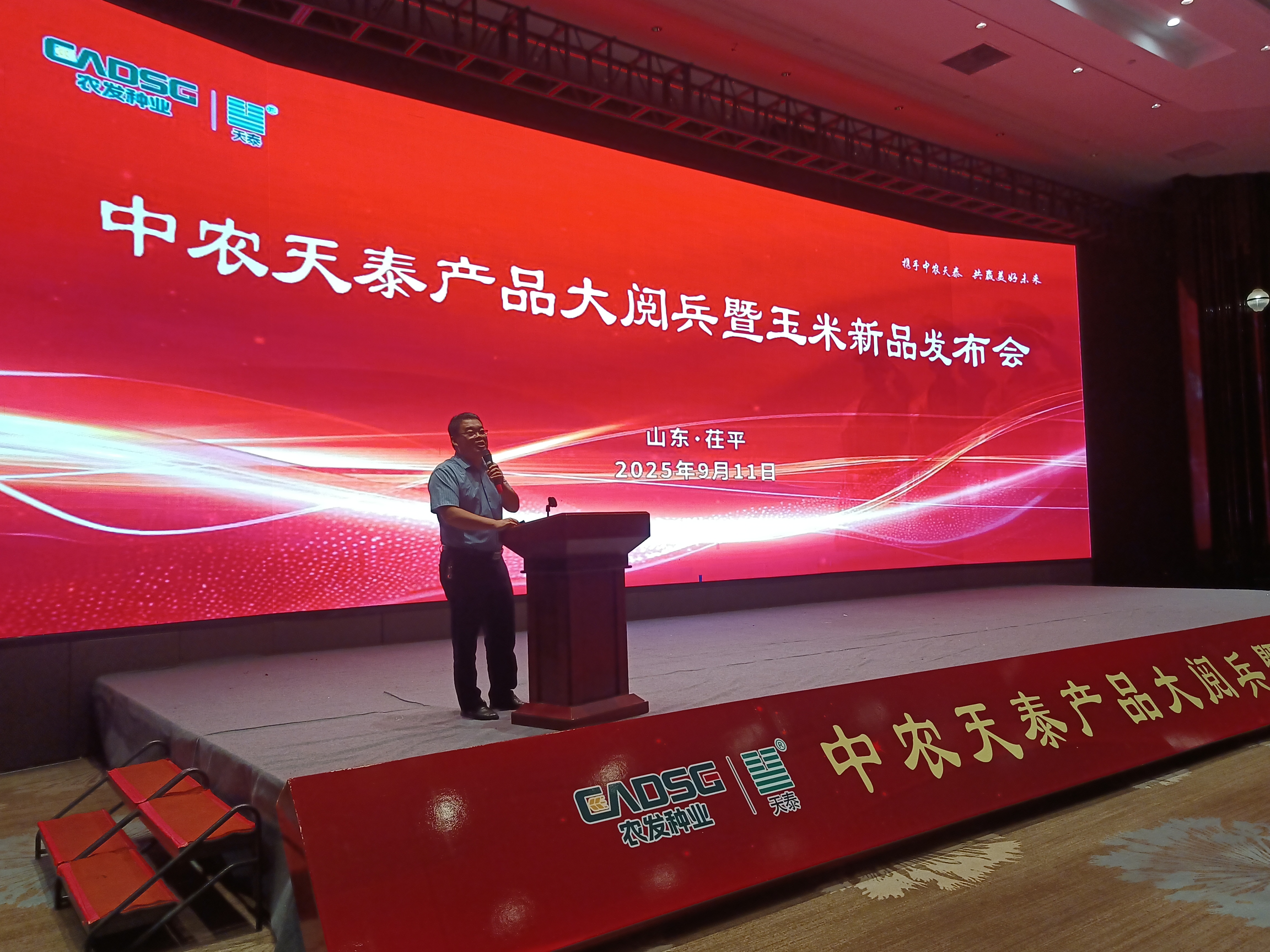 图片16(1).png