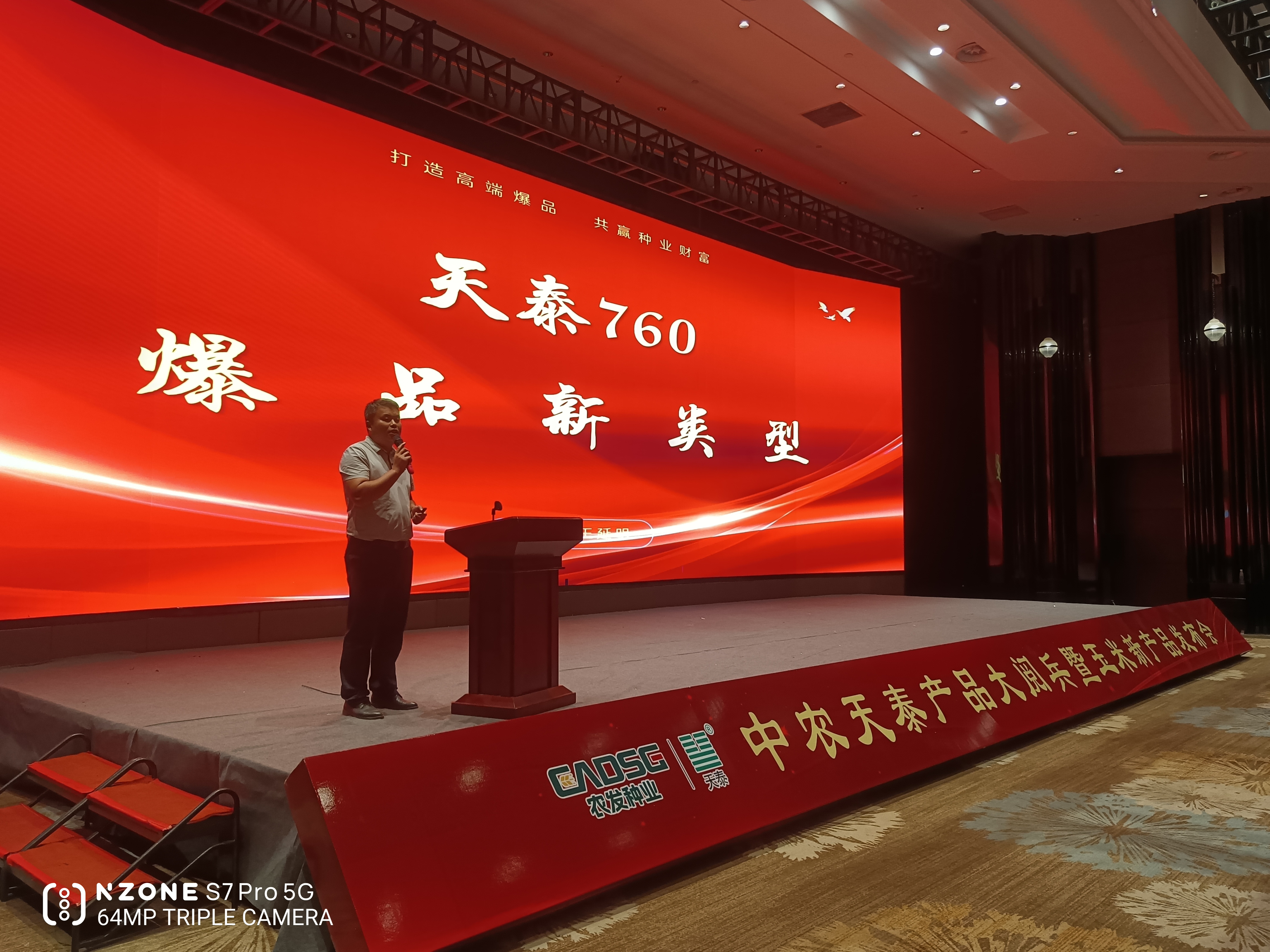 图片17(1).png