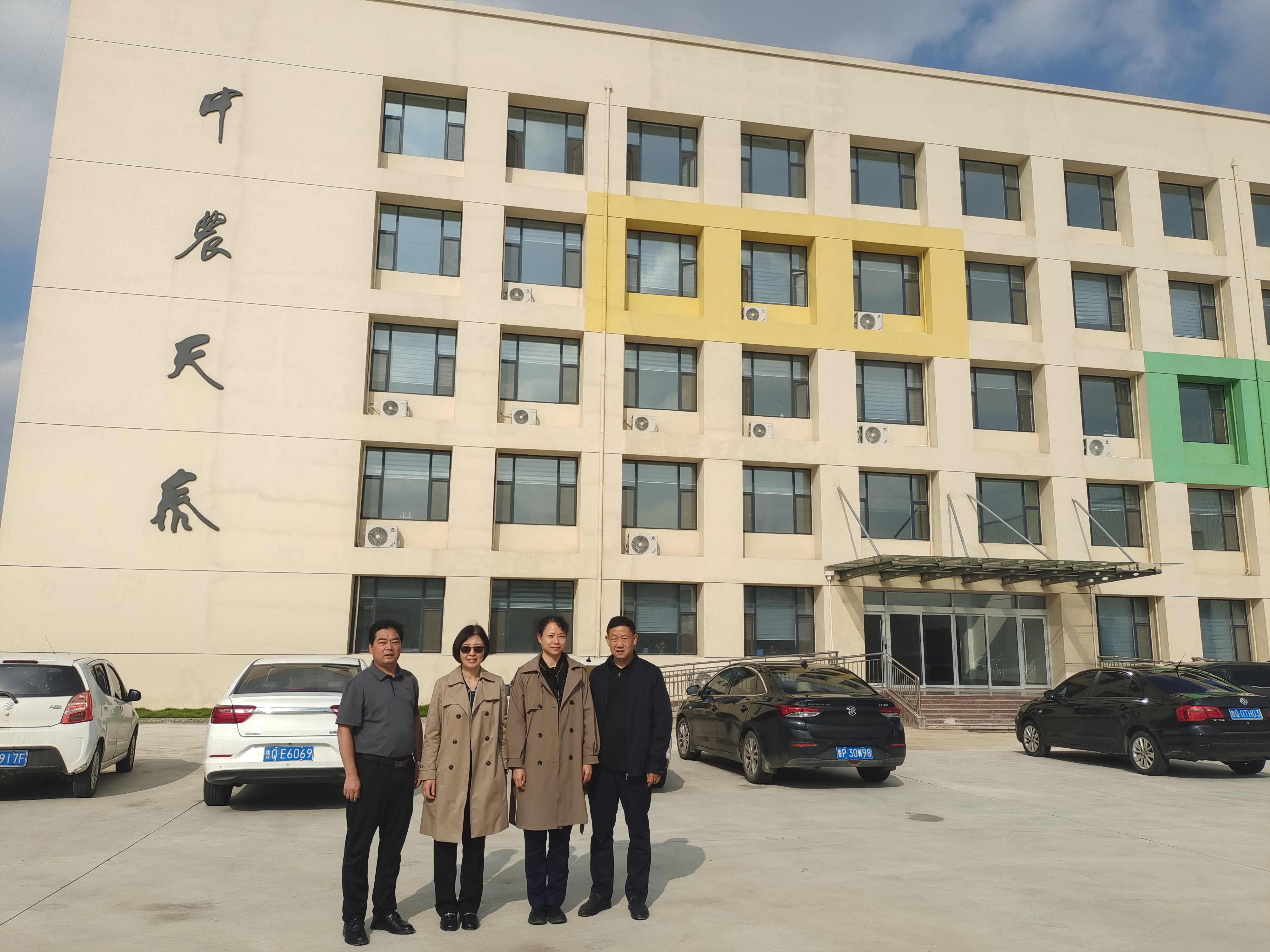 微信图片_20251019100411.jpg 微信图片_20251019100411.jpg